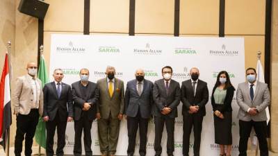حسن علام للتكنولوجيا تفوز بعقد تصميم وتنفيذ الأعمال المتكاملة لإنشاء مصنع زيت الجوجوبا لشركة "سرايا اليابانية"