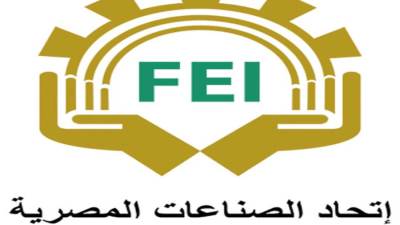 بالتعاون مع "اكسبولينك".. اتحاد الصناعات: حزمة جديدة من الخدمات لتعظيم الصادرات