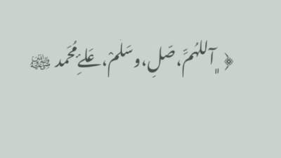تعرف علي افضل أدعيه في يوم الجمعة