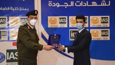 القوات المسلحة تنظم إحتفالية لحصول كلية الضباط الإحتياط على شهادات الإعتماد الدولية الأيزو"ISO"