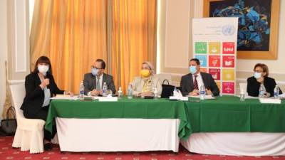 وزيرة البيئة تشارك في الحوار الاستراتيجي لتغير المناخ بملتقى فريق الأمم المتحدة القطري