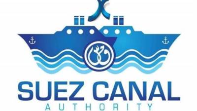 عبور كافة السفن المنتظرة بالمجرى الملاحي منذ حادث جنوح السفينة البنمية