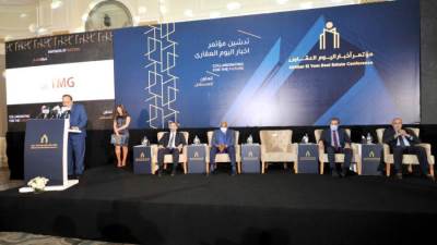 انطلاق مؤتمر أخبار اليوم العقاري الأول «نتعاون للمستقبل».. غدا    
