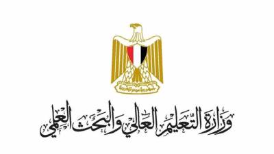 وزير التعليم العالي يعلن تقدم مؤسسات البحث العلمي المصرية فى تصنيف مؤشر Scimago لعام 2021