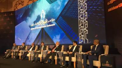 باسم الشربيني: العاصمة الإدارية تمتلك فرص ذهبية  للاستثمار، ومعدلات نمو غير مسبوقة