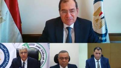 وزير البترول والثروة المعدنية : برنامج لتعظيم موارد مصر من الفوسفات