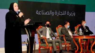 نيفين جامع: جاري الانتهاء من وضع تصور شامل لاهم تحديات قطاع الصناعة