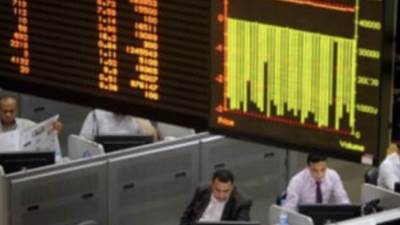 سهم مدينة الانتاج الاعلامي يتراجع بنسبة 6.57 % والبورصة توقف التعامل معة