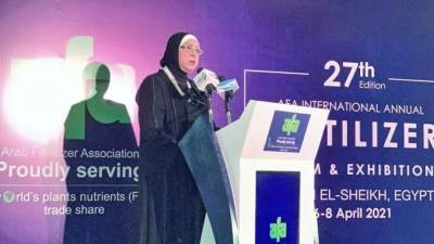 نيفين جامع: الحكومة المصرية حريصة على تنمية صناعة الأسمدة وتطوي عمليات الإنتاج