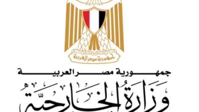 وزارة الخارجية:مصر ترحب بقرار الادارة الامريكية للشعب الفلسطيني الشقيق