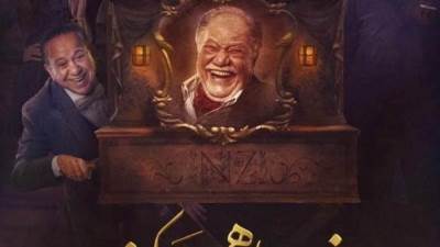 يحيي الفخراني يعود الي الدراما الرمضانية هذا العام بنجيب زاهي زركش 