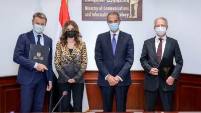 تعاون بين شركة "ويب هيلب" وشركة "مايكروسوفت" للتوسع فى أنشطة الشركتين العالميتين فى مصر