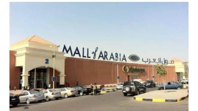 الحكير: القيمة السوقية العادلة لشركة المراكز المصرية للتطوير العقاري تبلغ 3.98 مليار جنيه 