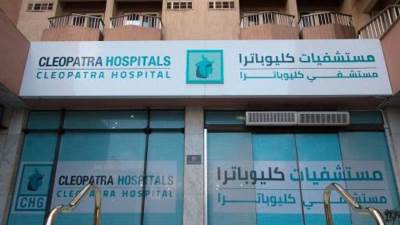 مذكرة تفاهم بين مجموعة كليوباترا وجامعة النهضة لتمويل منح دراسية بقيمة 7 ملايين جنيه