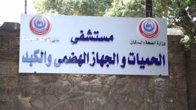 وزيرة الصحة تشيد بمستوى الخدمات الطبية المقدمة للمرضى بـ"حميات قنا"