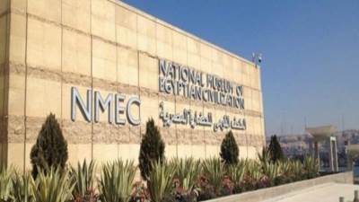 شائعة:هدم عدد من الأحياء السكنية المحيطة بالمتحف القومي للحضارة المصرية