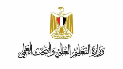 التعليم العالى: بروتوكول تعاون وندوة تعريفية لربط البحث العلمى بالصناعة