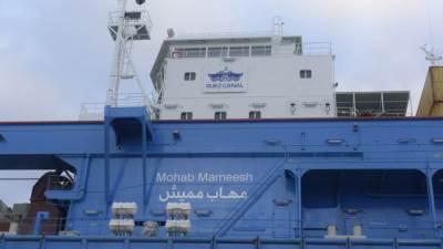 قناة السويس تعقد مؤتمرا صحفيا لتدشين الكراكة مهاب مميش.. صور