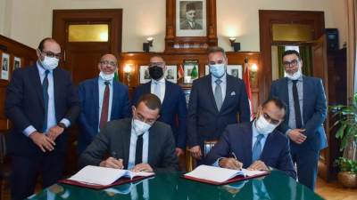 " بنك مصر يمنح تمويل اسلامي بمبلغ ١.١ مليار جنيه مصري لشركة إنرشيا للتنمية العقارية "