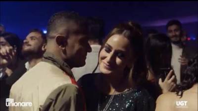 اعلان Unionair يخطف انظار رواد السوشيال ميديا بعد عرضة بدقائق 