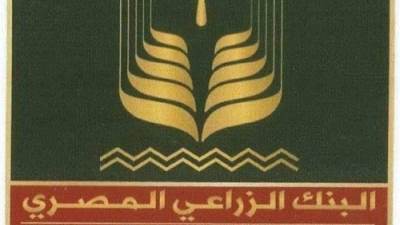 البنك الزراعي ينهي استعداداته لاستقبال موسم توريد القمح 