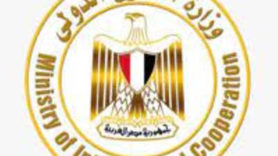 تعرف علي الحصاد الأسبوعي لوزارة التعاون الدولي من 10/4/2021 حتي يوم 16/4/2021