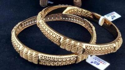 أسعار الذهب اليوم السبت 17 / 4 /2021