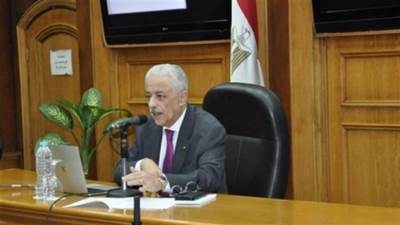 وزارة التربية التعليم تتيح رابطا لطلاب الثانوية لتسجيل ملاحظاتهم على الامتحان التجريبى