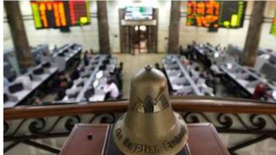 صعود المؤشر الرئيسى للبورصة بنسبة 2.14%