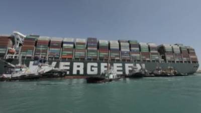 قناة السويس تنفى صحة المعلومات المتداولة عن نتائج تحقيقات حادث السفينة إيفرجيفن