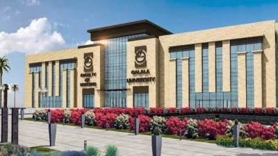 رابط التقديم بجامعة الجلالة للعام الدراسي القادم