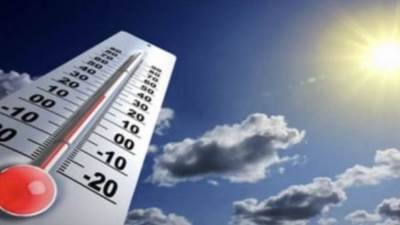  خريطة الظواهر الجوية حتى الجمعة