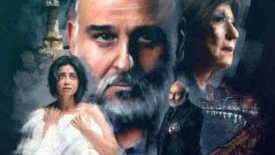 الخطيب: التحقيق مع القناة التي عرضت مسلسل "الطاووس" قانوني.. وهذه الجزاءات في انتظارها 