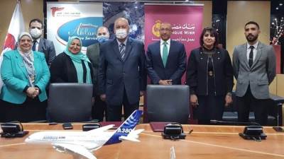 بنك مصر يوقع بروتوكولا مع ميناء القاهرة الجوي لتقديم التحصيل الإلكتروني