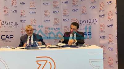 "زيتون" للتطوير العقاري تطلق المرحلة الإنشائية في مشروعين بالعاصمة الإدارية الجديدة باستثمارات مليار جنيه