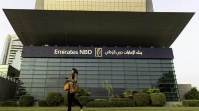 أرباح بنك الإمارات دبي الوطني ترتفع بنسبة 12%