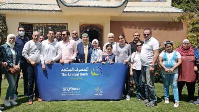 المصرف المتحد يطلق قوافل الاطعام لمئات الأسر الأشد احتياجا في جنوب سيناء ومحافظات الصعيد