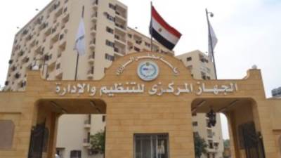 التنظيم والإدارة يوافق على التسوية لعدد 66 موظفا بثلاث وحدات إدارية