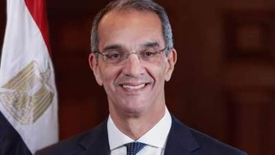 تقدم مصر 5 مراكز فى مؤشر الإنترنت الشامل لعام 2021 الصادر عن الإيكونومست