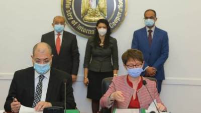 الإسكان" توقع مذكرة تفاهم مع البنك الأوروبي لإعادة الإعمار والتنمية حول إطار عمل المدن الخضراء