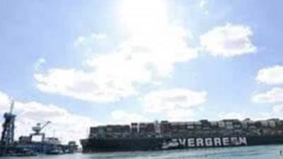 شركة تأمين "إيفر جيفن": 4 مايو نظر قضية تعويض جنوح السفينة بقناة السويس