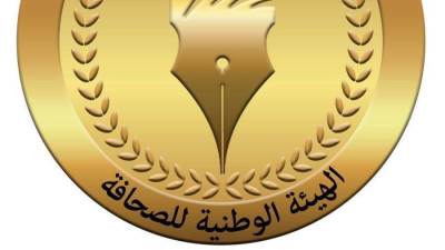 ننشر قرارات الهيئة الوطنية للصحافة بدمج وتعينات جديدة بالصحف القومية 