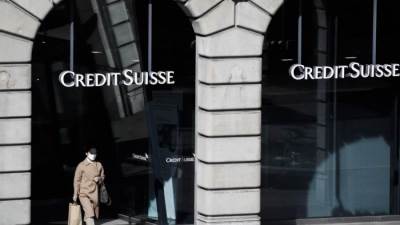 8.7 مليار دولار حجم خسائر بنك كريدي سويس من انهيار "غرينسل آركيغوس
