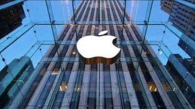 Apple تتعرض للابتزاز وسرقة المعلومات من قبل هاكرز يهددون بنشر اسرار كبري 