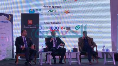 رئيس القابضة للتأمين : نرحب بالتعاون مع الصندوق السيادى في الاستثمار