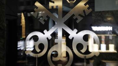 774 مليون دولار خسائر يتكبدها بنك USB بعد انهيار صندوق اركيغوس