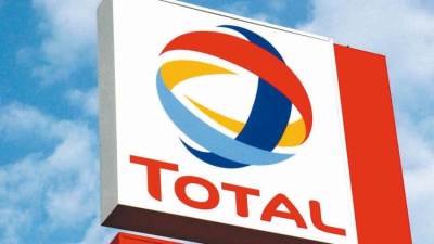 "توتال" الفرنسية تشتري حصة في مشاريع غاز روسية