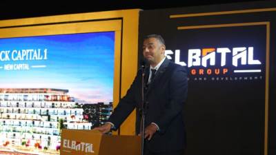 البطل جروب للإسكان والتعمير تطلق مشروعها "روك كابيتال 1" بالعاصمة الإدارية الجديدة