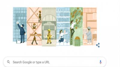 جوجل يحتفل بـ عيد العمال 2021 ويغير واجهته الرئيسية