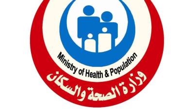 الصحة: تسجيل 1051 حالة إيجابية جديدة بفيروس كورونا ..و 67 حالة وفاة